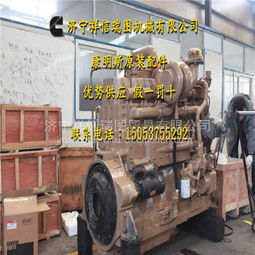 西康機組發動機零件全解析 價格、圖片與優質配件廠家指南