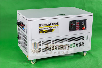 TOTO12 發(fā)電機(jī)機(jī)組 一站式生產(chǎn)組裝與配件銷售維修服務(wù)解決方案