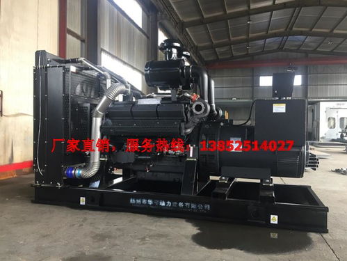 上柴股份柴油發電機組 從30kW到1000kW的全方位動力解決方案